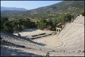 Acropolis Rally of Greece 2009 - Epidauros