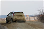 Šotolinový test Martina Kočiho před Vodafone Rally de Portugal 2013