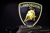 Muzeum Lamborghini 2018