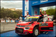 EKO Acropolis Rally 2021